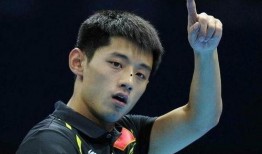 张继科最新爆料视频,独家爆料背后的心路历程