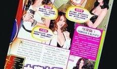 娱乐圈当红小生大爆料,揭秘明星背后的真实故事