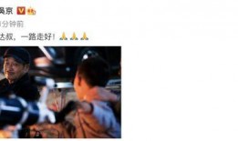 胖达叔最新爆料视频下载,揭秘视频背后的惊人真相！